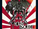 Tokyo Blade Tokyo Blade  (Vinyl)  12