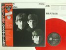 BEATLES WITH THE EMI/ODEON EAS-70131 JAPAN OBI RED VINYL VINYL LP