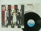 BLONDIE PARALLEL LINES CHRYSALIS WWS-81139 JAPAN OBI VINYL LP