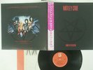 MOTLEY CRUE SHOUT AT DEVIL ELEKTRA P-11428 JAPAN OBI VINYL LP