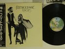 FLEETWOOD MAC RUMOURS WARNER P-10233W JAPAN OBI VINYL LP