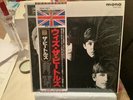 BEATLES LP WITH THE BEATLES JAPANESE NOMO TOJP-7072