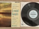 COLUMBIA SAX 2323 B/S ED1 KOGAN - Tchaikovsky violin  conc SILVESTRI Stunning NM