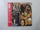 Van Halen Fair Warning Warner Bros. Records P-10978W Japan  VINYL LP OBI