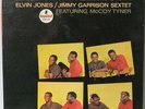 Elvin Jones, Jimmy Garrison Sextet Featuring McCoy Tyner ‎– Illumination