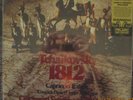 Tchaikovsky 1812 Overture Cincinnati Kunzel 180gm Vinyl LP NEW SEALED Audiophile