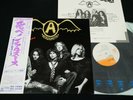 AEROSMITH - GET YOUR WINGS - JAPAN VINYL LP OBI SOPN 127