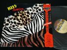 KISS - ANIMALIZE - JAPAN VINYL LP 28SA-250