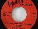 Vernon Garrett 