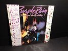 PRINCE