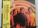 The Kinks - Are the Village Green Preservation Society - Japanese Pressing