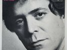 Vtg 1980 LOU REED Album ROCK AND ROLL DIARY 1967-1980 Vinyl BEST OF 2Lp OG NM/NM