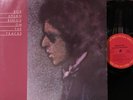 Bob Dylan Blood On the Tracks Vinyl LP Tangled Up In Blue Columbia 1st Pressing