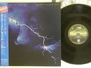 DIRE STRAITS LOVE OVER GOLD VERTIGO 25PP-60 JAPAN OBI VINYL LP