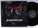 VECTOM Speed Revolution HOT BLOOD LP VG+ germany b
