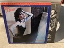 PAT BENATAR In The Heat Of The Night MFSL LP Mobile Fidelity