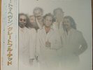 Grateful Dead Go To Heaven  a 1980 Japan LP with OBI + VRP inner sleeve NM/M-