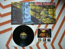 Iron Maiden Piece Of Mind Vinyl UK 1983 EMI 1st Press A2/B2 LP & Merchandise Inn