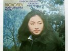 SXL 6773 KYUNG-WHA CHUNG - PROKOFIEV violin concertos nos.1 & 2 DECCA LP NM