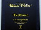 BRUNO WALTER - BEETHOVEN the 9 symphonies CBS 5xLPs box NM