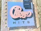 Chicago - Greatest Hits 1982-1989 LP (Columbia House) Still Sealed