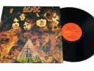 AC/DC Highway To Hell Vinyl LP  Alberts Aussie RARE Red Label Press OOP EX/NM