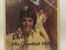 7 LP Box Set ELVIS PRESLEY His Greatest Hits Readers Digest VG++ to NM
