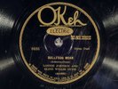 78 RPM -- Lonnie Johnson & Blind Willie Dunn, Okeh 8695, E Blues - Jazz