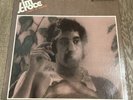 Jim Croce, I Got A Name LP 1974 ABC COMMAND CQD-40008 Quadraphonic EX+