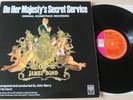 JAMES BOND ON HER MAJESTY'S SECRET SERVICE OST LP UNITED ARTISTS (1969) VG UK
