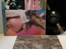 PAT METHENY GROUP Still Life (Talking) LP Geffen GHS 24145 - Play Tested VG+ *C6