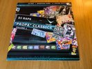 Dj Rap Propa Classics Vol 1 (Spiritual Aura / Divine Rhythm) Vinyl (Near Mint)