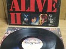 KISS Alive II 2xLP Vinyl Record Stereo Gatefold 1977 #NBLP 7076-2
