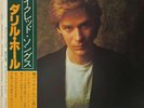 Daryl Hall - Sacred Songs - Robert Fripp - Japan Vinyl OBI Ins - RVP-6457
