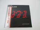The Police Ghost In The Machine A&M Records AMP-28043 with OBI Japan VINYL LP