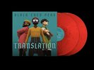 Black Eyed Peas TRANSLATION RED 2 LP