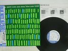 JUTTA HIPP WITH ZOOT SIMS BLUE NOTE BN 1530 JAPAN OBI VINYL LP