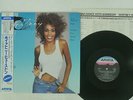 WHITNEY HOUSTON I WANNA DANCE WITH SOMEBODY ARISTA 15RS-34 JAPAN OBI VINYL 12