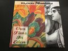 10,000 MANIACS. OUR TIME IN EDEN. ORIGINAL VINYL. RRCORD IN NEAR MINT CONDITION