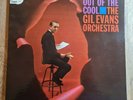 Gil Evans LP Out Of The Cool USA Impulse Stereo 1968 Press INCREDIBLE COPY