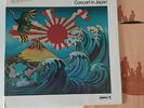 RARE ABC/Impulse 2LP John Coltrane - Concert In Japan 1973