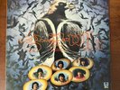 Songolmae - II (Vinyl, 1982, Jigu Records) RARE KOREAN PSYCH ROCK