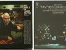 THE WORLD OF HARRY PARTCH LP + DELUSION OF THE FURY 3 LP BOX SET Microtonal EX