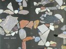 공중도둑 (Mid-Air Thief) - 공중도덕 (Gongjoong Doduk) / Vinyl LP presale