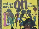 Miles Davis On The Corner MFSL MoFi Mobile Fidelity Sound Lab New & Sealed