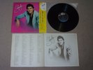 SHAKIN' STEVENS 