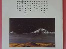 lp disco vinile 33 giri franco battiato l'arca di noè 1982 3C06418597