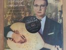 Mohamed Abdel Wahab Do Compositor LP Brazil Ariphone RARE