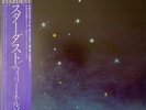 Willie Nelson - Stardust - Japan Vinyl w OBI Insert - 25AP 996
