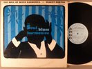 Shakey Horton  The Soul Of Blues Harmonica    Rare 1964 Argo Mono  Buddy Guy